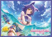きゃらスリーブコレクション マットシリーズ プリンセスコネクト！Re：Dive マコト(サマー)(No.MT1646) パック