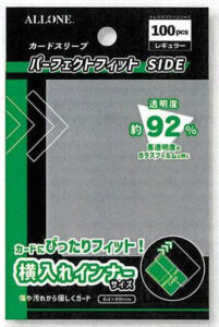 カードスリーブ パーフェクトフィット SIDE レギュラー 64×89mm 100枚入 パック