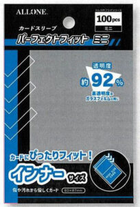 カードスリーブ パーフェクトフィット ミニ 60×87mm 100枚入 パック