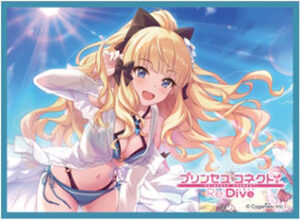 きゃらスリーブコレクション マットシリーズ プリンセスコネクト！Re：Dive サレン(サマー)(No.MT1650) パック
