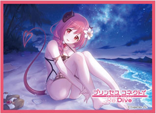 きゃらスリーブコレクション マットシリーズ プリンセスコネクト！Re：Dive イオ(サマー)(No.MT1651) パック