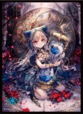 きゃらスリーブコレクション マットシリーズ Shadowverse 「封印の凶狼・シグナ」(No.MT1676) パック