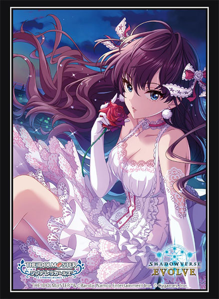 Shadowverse EVOLVE 公式スリーブ Vol.103『一ノ瀬志希』 パック