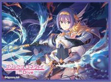 きゃらスリーブコレクション マットシリーズ プリンセスコネクト！Re：Dive ミフユ(No.MT1655) パック