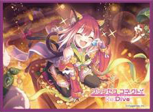 きゃらスリーブコレクション マットシリーズ プリンセスコネクト！Re：Dive タマキ(No.MT1657) パック