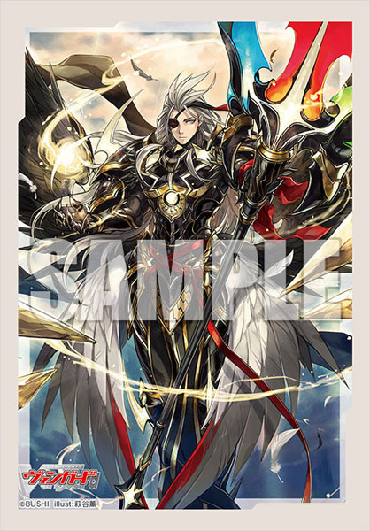 ブシロード スリーブコレクション ミニ Vol.681 カードファイト！！ ヴァンガード『ユースベルク“反抗黎騎・閃煌』 パック