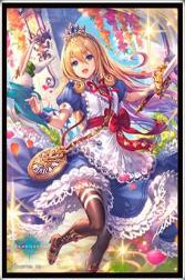 きゃらスリーブコレクション マットシリーズ Shadowverse 「ワンダードリーム・アリス」(No.MT1680) パック
