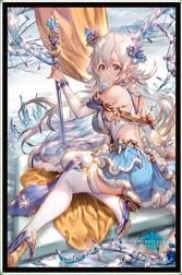 きゃらスリーブコレクション マットシリーズ Shadowverse 「凍土の女王・ピアシィ」(No.MT1683) パック