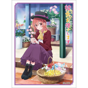 彼女、お借りします スリーブ(桜沢墨/デートビジュアル) パック