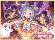 きゃらスリーブコレクション マットシリーズ プリンセスコネクト！Re：Dive ミヤコ(ハロウィン)(No.MT1720) パック