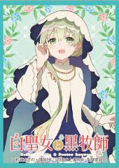 きゃらスリーブコレクション マットシリーズ 白聖女と黒牧師 セシリアA(No.MT1685) パック