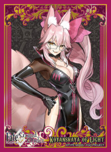 ブロッコリーキャラクタースリーブ プラチナグレード Fate/Grand Order「アサシン/光のコヤンスカヤ」 パック