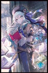 きゃらスリーブコレクション マットシリーズ Shadowverse「御伽の姫・アマリリス」(No.MT1741) パック