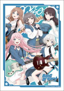 ブシロード スリーブコレクション ミニ Vol.688 『BanG Dream！ It’s MyGO！！！！！』Jump ver.パック