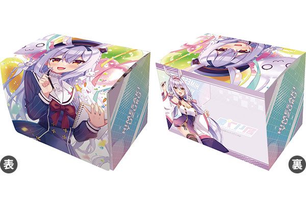 キャラクターデッキケースMAX NEO のりプロ「姫咲ゆずる」