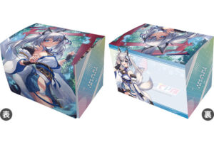 キャラクターデッキケースMAX NEO のりプロ「稲荷いろは」