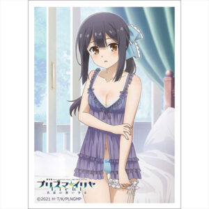 劇場版「Fate/kaleid liner プリズマ☆イリヤ Licht 名前の無い少女」 スリーブ(美遊/ルームウェア) パック