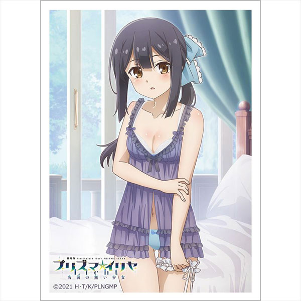 劇場版「Fate/kaleid liner プリズマ☆イリヤ Licht 名前の無い少女」 スリーブ(美遊/ルームウェア) パック