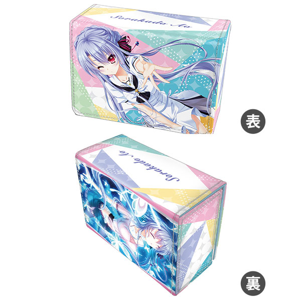 合皮製デッキケースW Summer Pockets REFLECTION BLUE「空門蒼」Ver.2 リバイバル