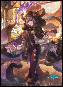 きゃらスリーブコレクション マットシリーズ Shadowverse 逢魔の校長・ヴォルガス (No.MT1747) パック