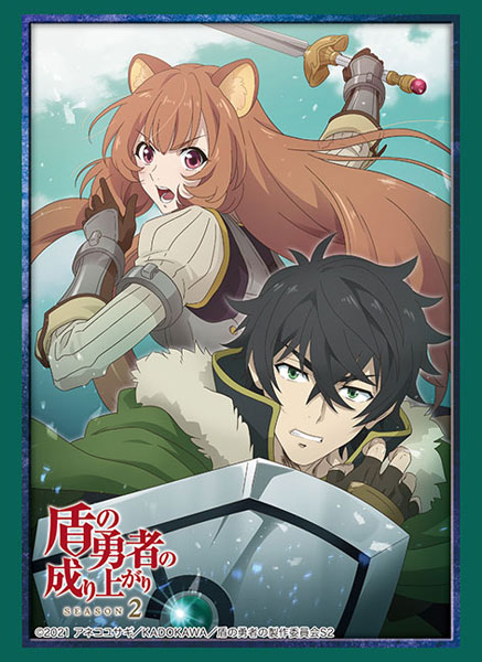 ブシロード スリーブコレクション ハイグレード Vol.3978 盾の勇者の成り上がり Season 2『尚文＆ラフタリア』 パック