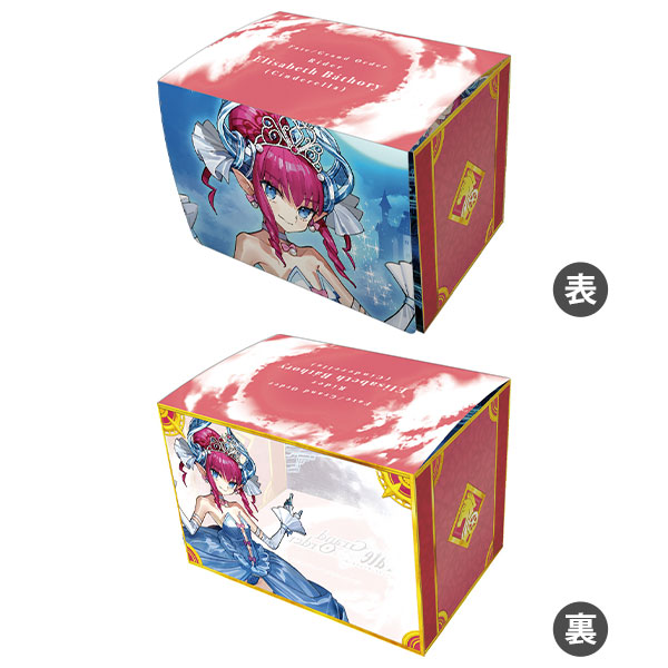 キャラクターデッキケースMAX NEO Fate/Grand Order「ライダー/エリザベート・バートリー〔シンデレラ〕」