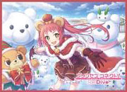 きゃらスリーブコレクション マットシリーズ プリンセスコネクト！Re：Dive アヤネ(クリスマス)(No.MT1733) パック