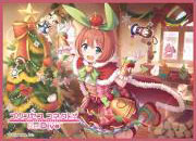 きゃらスリーブコレクション マットシリーズ プリンセスコネクト！Re：Dive クルミ(クリスマス)(No.MT1734) パック
