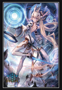 Shadowverse EVOLVE 公式スリーブ Vol.108『機械神』 パック