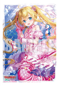 ブシロード スリーブコレクション ミニ Vol.696 カードファイト！！ ヴァンガード『トップアイドル パシフィカ』 パック
