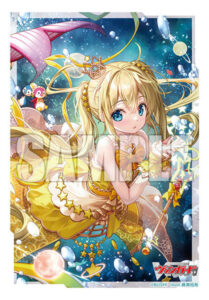 ブシロード スリーブコレクション ミニ Vol.697 カードファイト！！ ヴァンガード『プラネットアイドル パシフィカ』