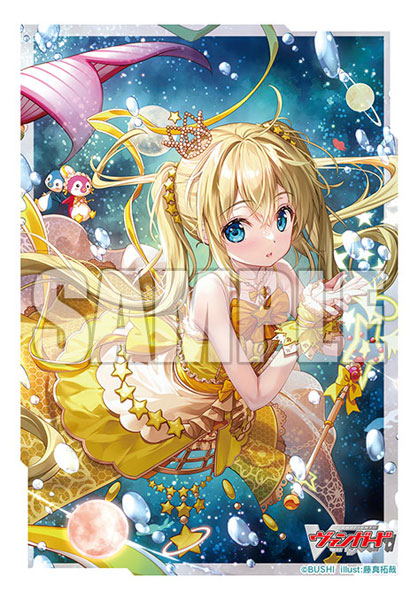 ブシロード スリーブコレクション ミニ Vol.697 カードファイト！！ ヴァンガード『プラネットアイドル パシフィカ』