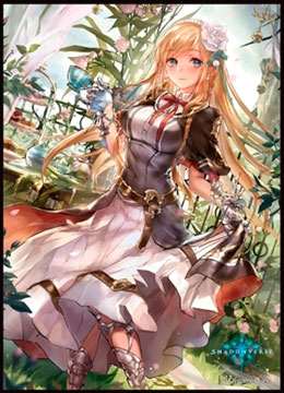 きゃらスリーブコレクション マットシリーズ Shadowverse「華麗なる淑女・エルヴィーラ」(No.MT1749) パック