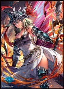 きゃらスリーブコレクション マットシリーズ Shadowverse「ブレイズフレア・マーズ」(No.MT1751) パック