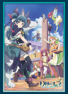 ブシロード スリーブコレクション ハイグレード Vol.4062 『幻日のヨハネ -SUNSHINE in the MIRROR-』 パック
