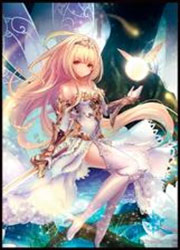 きゃらスリーブコレクション マットシリーズ Shadowverse 「使命の妖精姫・アリア」(No.MT1791) パック