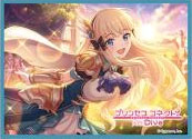 きゃらスリーブコレクション マットシリーズ プリンセスコネクト！Re：Dive サレン(No.MT1777) パック