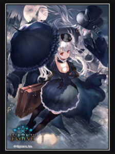 Shadowverse EVOLVE 公式スリーブ Vol.111 『人形の少女・オーキス』 パック