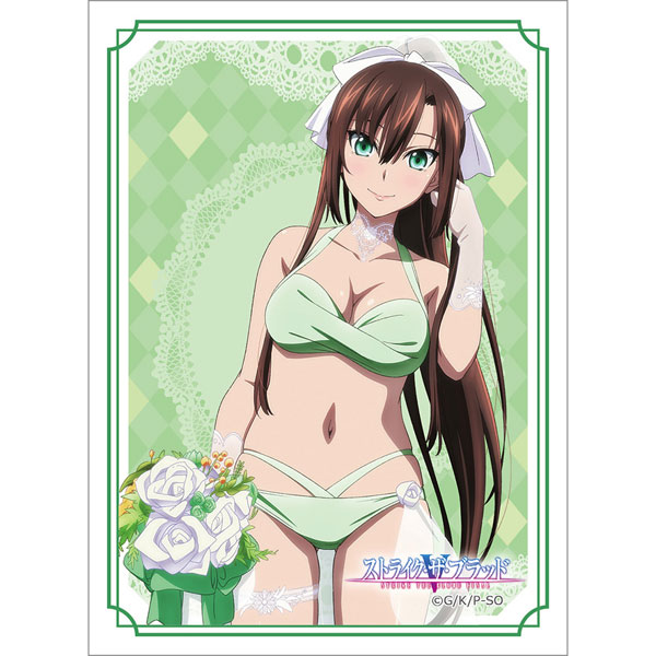 ストライク・ザ・ブラッド 描き下ろしスリーブ(紗矢華/ウエディング水着) パック