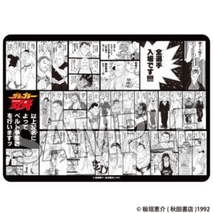 「刃牙」シリーズ イラストプレイマットNT 全選手入場