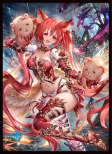 きゃらスリーブコレクション マットシリーズ Shadowverse 冥境の咆犬・ケルベロス (No.MT1797) パック