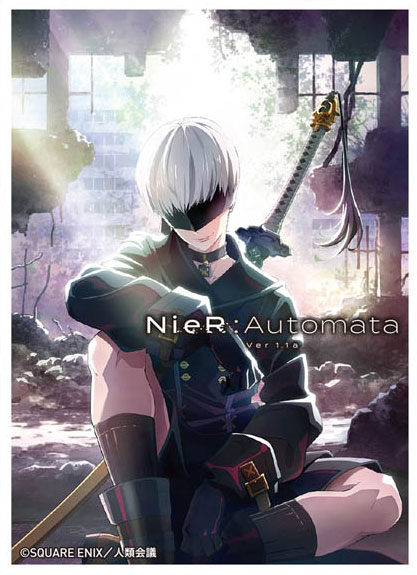 きゃらスリーブコレクション マットシリーズ NieR：Automata Ver1.1a ヨルハ九号S型(No.MT1628) パック