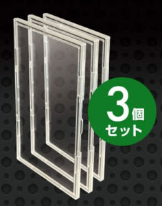 フルプロテクトスリーブ M (3個セット)