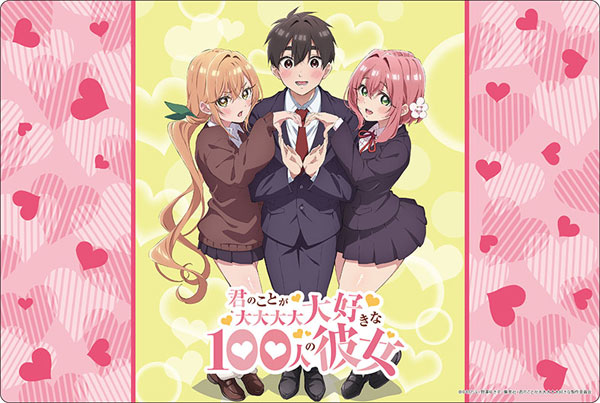 ブシロード ラバーマットコレクション V2 Vol.1177 『君のことが大大大大大好きな100人の彼女』ティザービジュアル