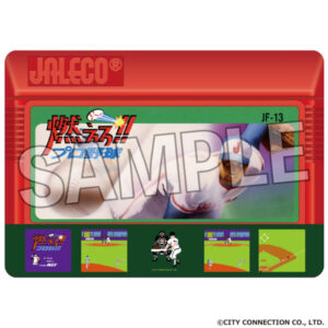 燃えろ！！プロ野球 イラストプレイマットNT