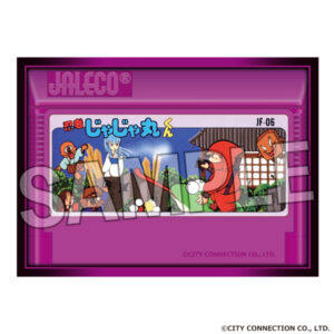 忍者じゃじゃ丸くん イラストスリーブNT パック