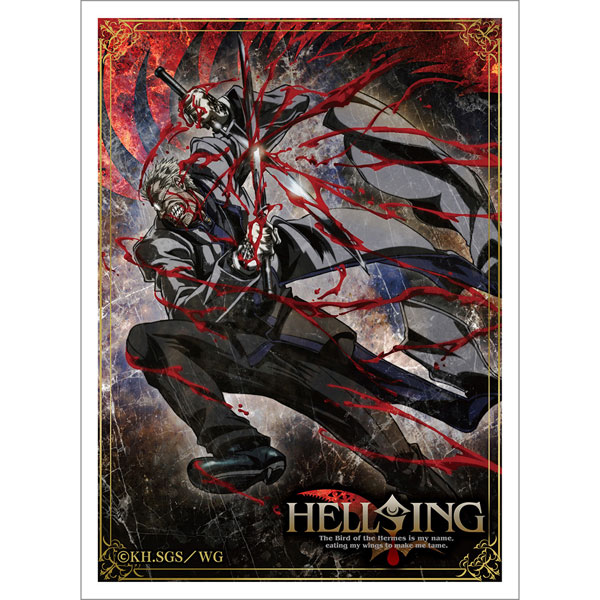 HELLSING スリーブ(アンデルセン) パック