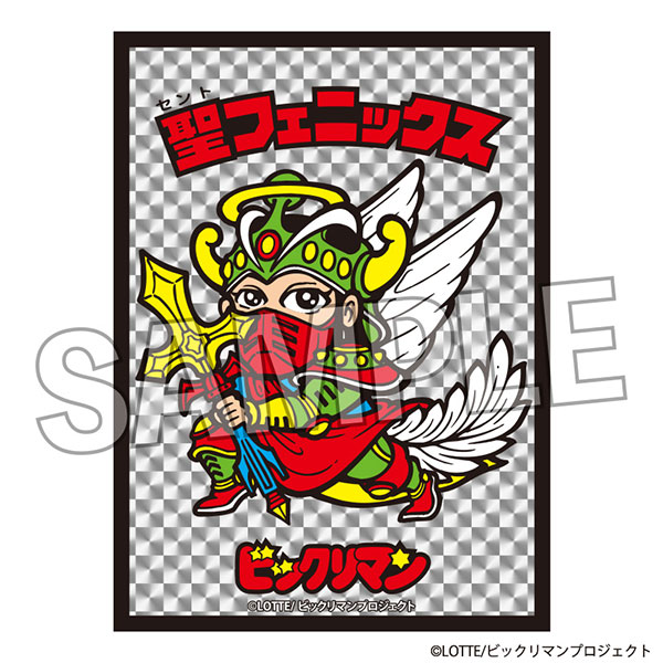 ビックリマン イラストスリーブNT 聖フェニックス パック