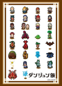 ブシロード スリーブコレクション ハイグレード Vol.4232 『ダンジョン飯』ドット絵ver. パック