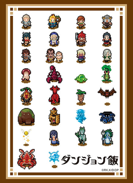 ブシロード スリーブコレクション ハイグレード Vol.4232 『ダンジョン飯』ドット絵ver. パック